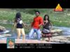 एकेगे मोर दिल | New Nagpuri Song 2023 | Sadri
