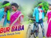 Purulia Dj Song 2023 [ Babur Baba ] Biswanath &