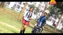 सलेम हम तुम पढ़रेंगे रे प्रेम कर पाठ | New