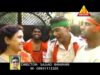 एसो हमरो शादिया कर देनी | New Nagpuri Song 2023
