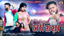 Purulia Sad Song 2023 [ Sathiya ] Bishanath Sahis |