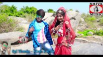 Kudmali Song 2023 [ Pani Pani ] Jaydeb Mahato |