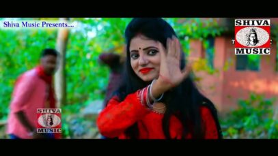 Purulia Song 2023 [ Bhul Jabe Ager Bhalobasa ] Adalot