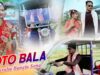 Purulia Song 2023 [ Toto Bala ] Gayatri Mahato &