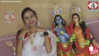 Purulia Song 2023 [ Krishna Naam Hoychi Pagol ] Arpita
