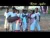 Rahi | New Kudukh Song 2023 | Kudukh video
