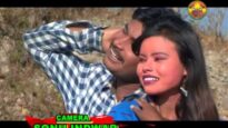 छोरी मने रे होये न बेवफ़ा | New Nagpuri Song