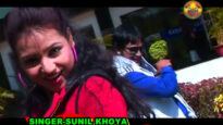 दिला के चुरा ले | New Nagpuri Song 2023 {