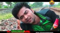 मोर दिल टुट गइलक मोर सोना | New Nagpuri Song