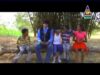 नहीं घुरी आबे हैरे मोर बचपन | New Nagpuri Song