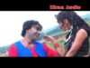 केकर संगे मेला में झुलवा झूले | New Nagpuri Song