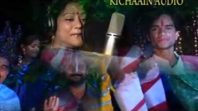 Kaka Baba | New Nagpuri Song 2023 { Mitali Gosh