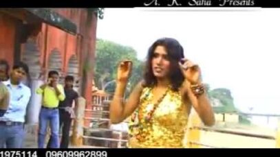 Bhojpuri Khortha Song | हमर से बिहा कर ले |
