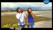 नैना से मारले मनवा | New Nagpuri Song 2023 {
