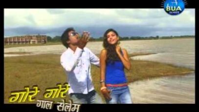 नैना से मारले मनवा | New Nagpuri Song 2023 {