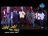 झक्क मक्क करेला गोरी तोर साड़ी | New Nagpuri Song