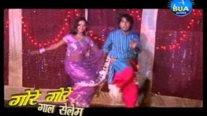 Tor Bina Jilo Nai Jaye | New Nagpuri Song 2023