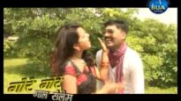 Gore Gore Gaal Me | New Nagpuri Song 2023 {