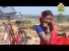 Cycle Me Jabe Rourkela | New Nagpuri Song 2023 {