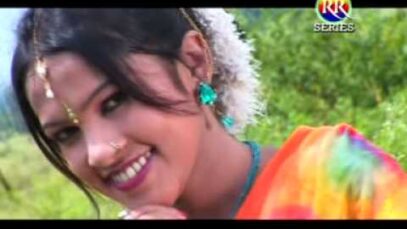 Dila Me | New Nagpuri Song 2023 { Sujit &