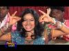 Dada Bhauji { Satish Kumar } New Khortha Song 2023