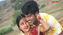 Bajela Tor Payaliya | New Nagpuri Song 2023 { Dashrath