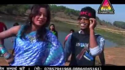 Tor Luhur Luhur Saree Ure [ Ajay Aarya ] New