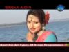 Judra Kar Phool { Sunil Khoya } New Nagpuri Song