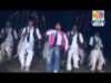 Bendo Ka Larang { Pawan Roy } New Nagpuri Song
