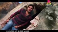 Dilli Gele Guiya Re [ Lakhindra ] New Nagpuri Song