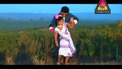 Kaneli Kaneli [ Lakhindra ] New Nagpuri Song 2023 |