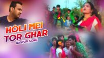 Holi Mei Tor Ghar [ Abhiram & Dharmi Devi ]