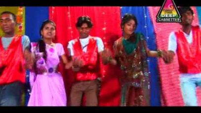 Pindhe La Langha Guiya Re [ Lakhindra ] New Nagpuri