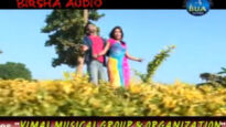 Tor Dil Mei { Sunil Khoya } New Nagpuri Song