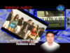 Reyo Salai Salai { Suraj Raj } New Nagpuri Remix