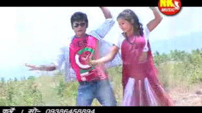 But Matar Ghogni Guiya Chakna Hadiya [ Dillu & Jyoti