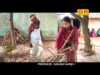 मन तोर रोला [ Ignesh & Sarita ] New Nagpuri
