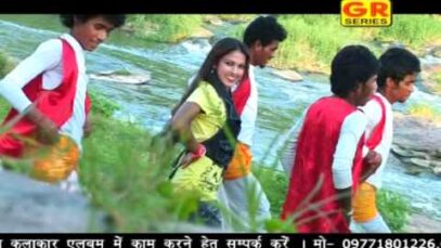 Jaan Maare [ Ignesh & Sarita ] New Nagpuri Song