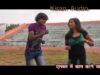 चलते पिरते गुइया देबऊ बबलगम [ Dillu Dilwala ] New