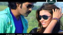 Apan Suratia Ke [ Amit Tirkey ] New Nagpuri Song