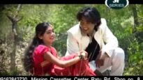 Cham Cham Payal [ Pankaj ] New Nagpuri Song 2023