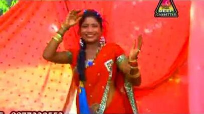 Madwa Me Aale Guiya [ Egnesh ] New Nagpuri Song