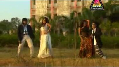 Ghayal Karela Julee Guiya Re [ Egnesh ] New Nagpuri