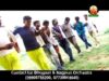 Didi Mor Bhaatu Aawat Hey [ Egnesh & Suman ]