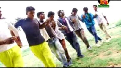 Didi Mor Bhaatu Aawat Hey [ Egnesh & Suman ]