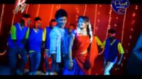 Guiya Toke Dekhe Dila Darak Jaye [ Egnesh ] New