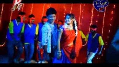 Guiya Toke Dekhe Dila Darak Jaye [ Egnesh ] New