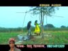 Katai Dina Mor Paye Salem [ Dillu Dilwala ] New