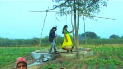 Katai Dina Mor Paye Salem [ Dillu Dilwala ] New