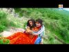 A Re Hamar Jaan [ Dillu Dilwala ] New Nagpuri